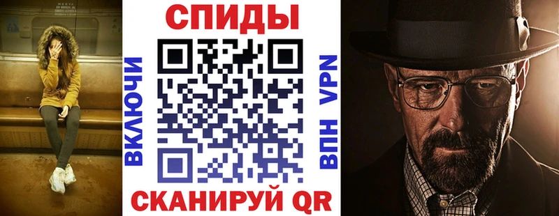 хочу   Шлиссельбург  Amphetamine 97% 