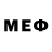 Кодеиновый сироп Lean напиток Lean (лин) Mark Furman