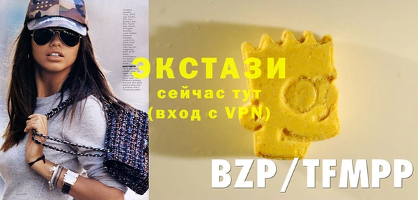 ALPHA-PVP Нягань