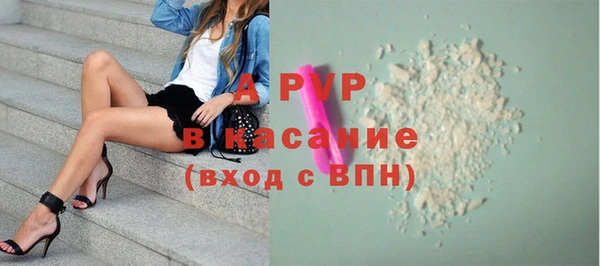 наркотики Нязепетровск