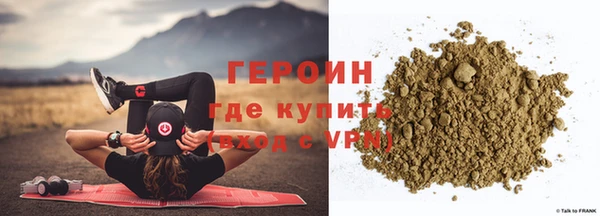 наркотики Нязепетровск