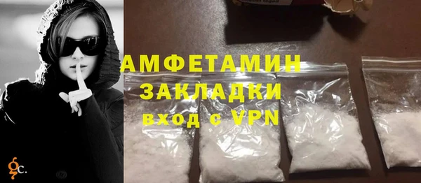 кокаин премиум Няндома