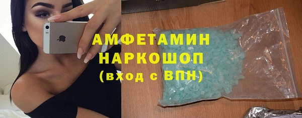 наркотики Нязепетровск
