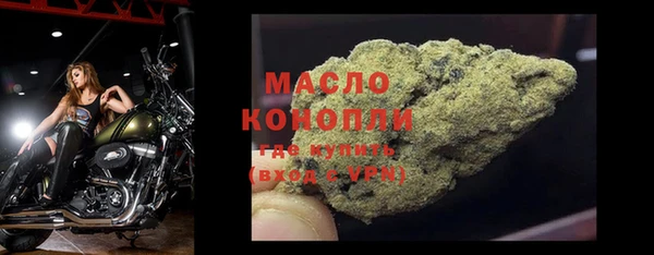 кокаин премиум Няндома