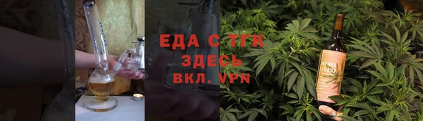 ALPHA-PVP Нягань
