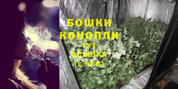 кокаин премиум Няндома