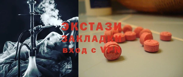 кокаин премиум Няндома