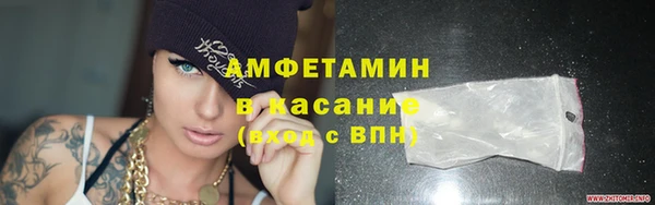 наркотики Нязепетровск