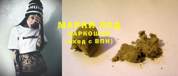 кокаин премиум Няндома