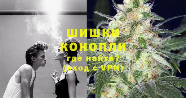 кокаин премиум Няндома