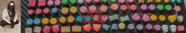 наркотики Нязепетровск