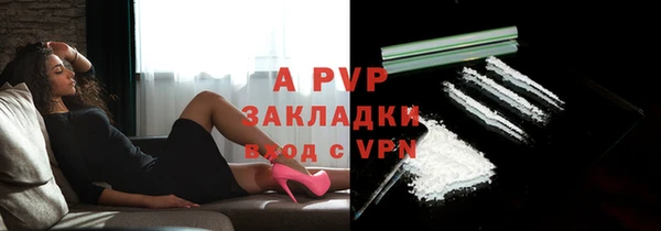 кокаин премиум Няндома