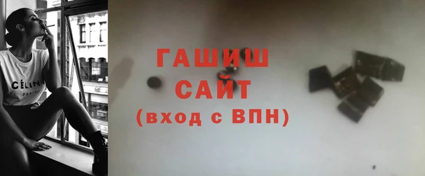 ALPHA-PVP Нягань
