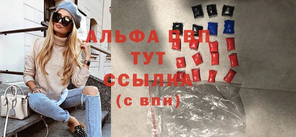 кокаин премиум Няндома