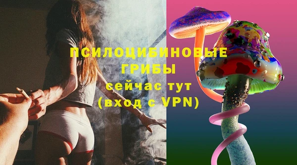 наркотики Нязепетровск