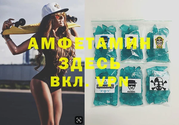 кокаин премиум Няндома