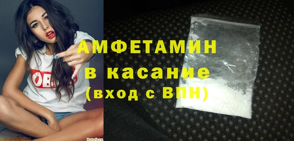 кокаин премиум Няндома