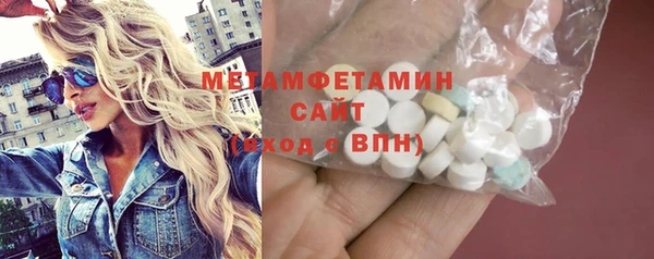 кокаин премиум Няндома