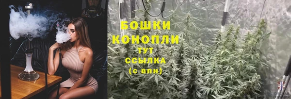 наркотики Нязепетровск