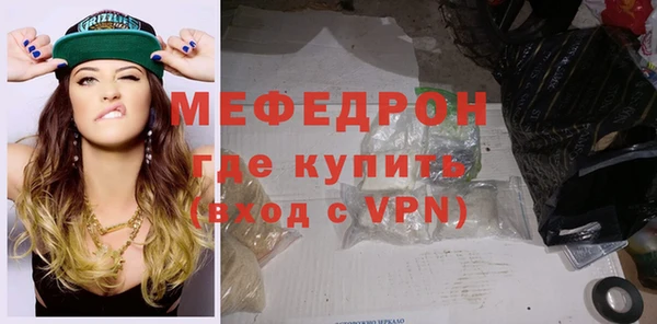 кокаин премиум Няндома