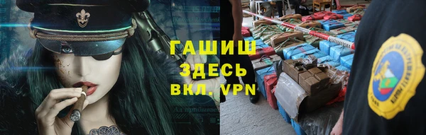 наркотики Нязепетровск