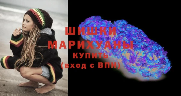 наркотики Нязепетровск