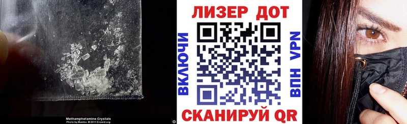 даркнет какой сайт  Шлиссельбург  Лсд 25 экстази кислота 