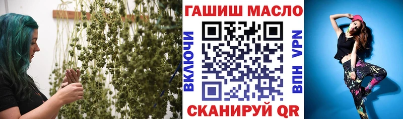 где можно купить наркотик  Шлиссельбург  ТГК жижа 